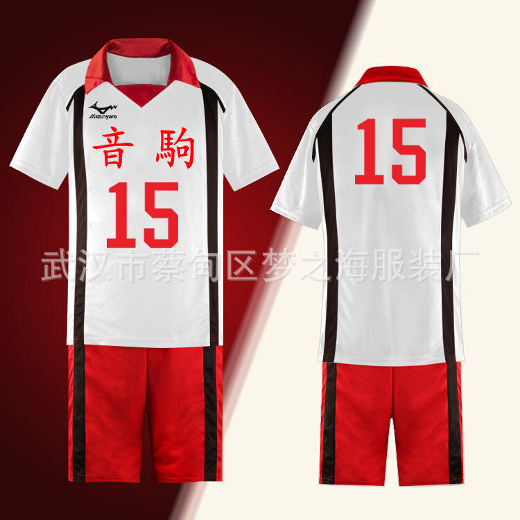 Футболка Yinku Junior, для косплея, волейбол, с короткими рукавами