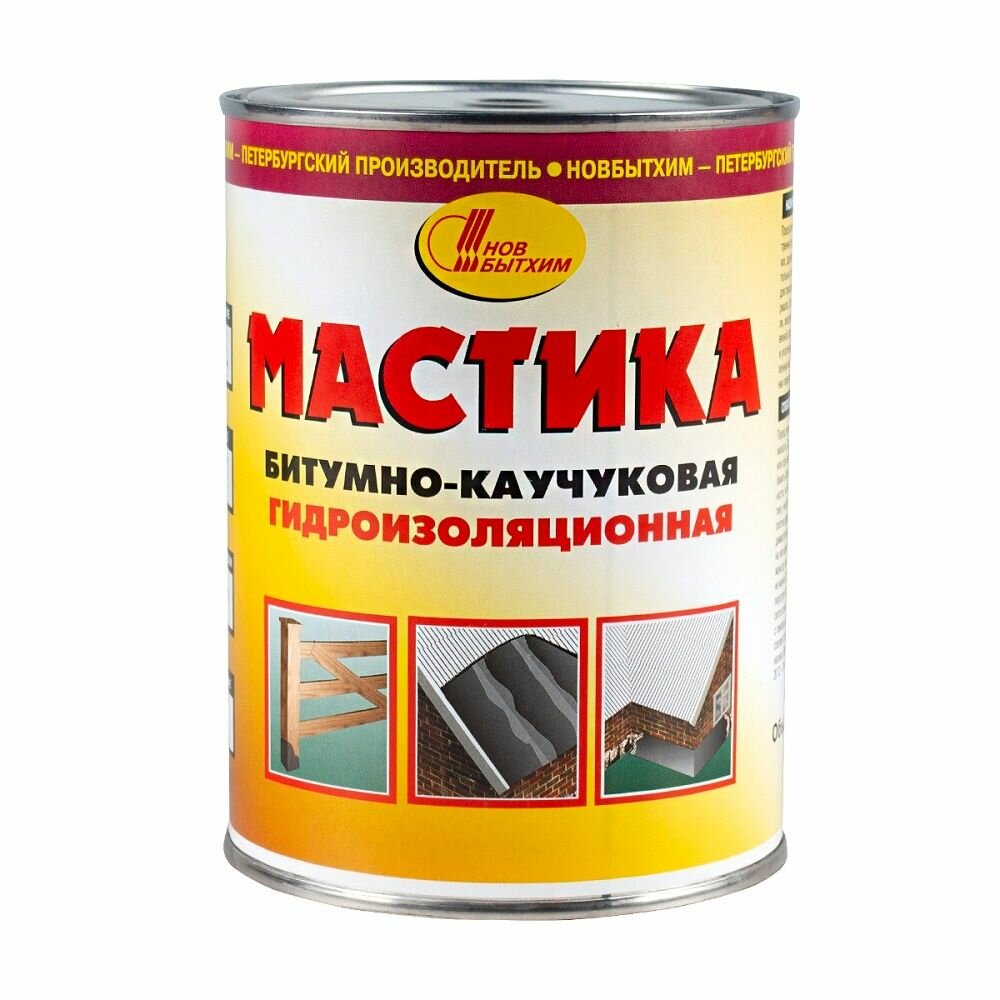 Мастика гидроизоляционная битумно-каучуковая Новбытхим (1л)