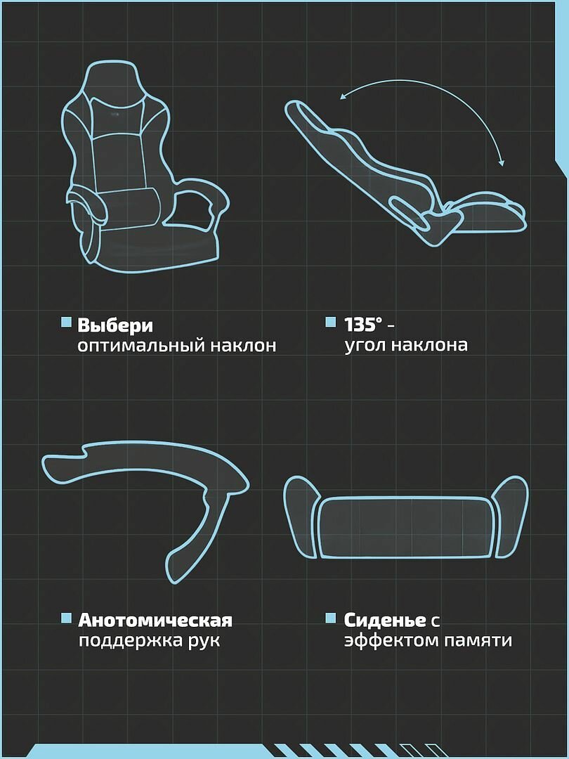 Кресло компьютерное игровое геймерское Classmark FT-088 офисное с подушками для спины и шеи на колесиках, черно-белое, газлифт, экокожа — фото 1