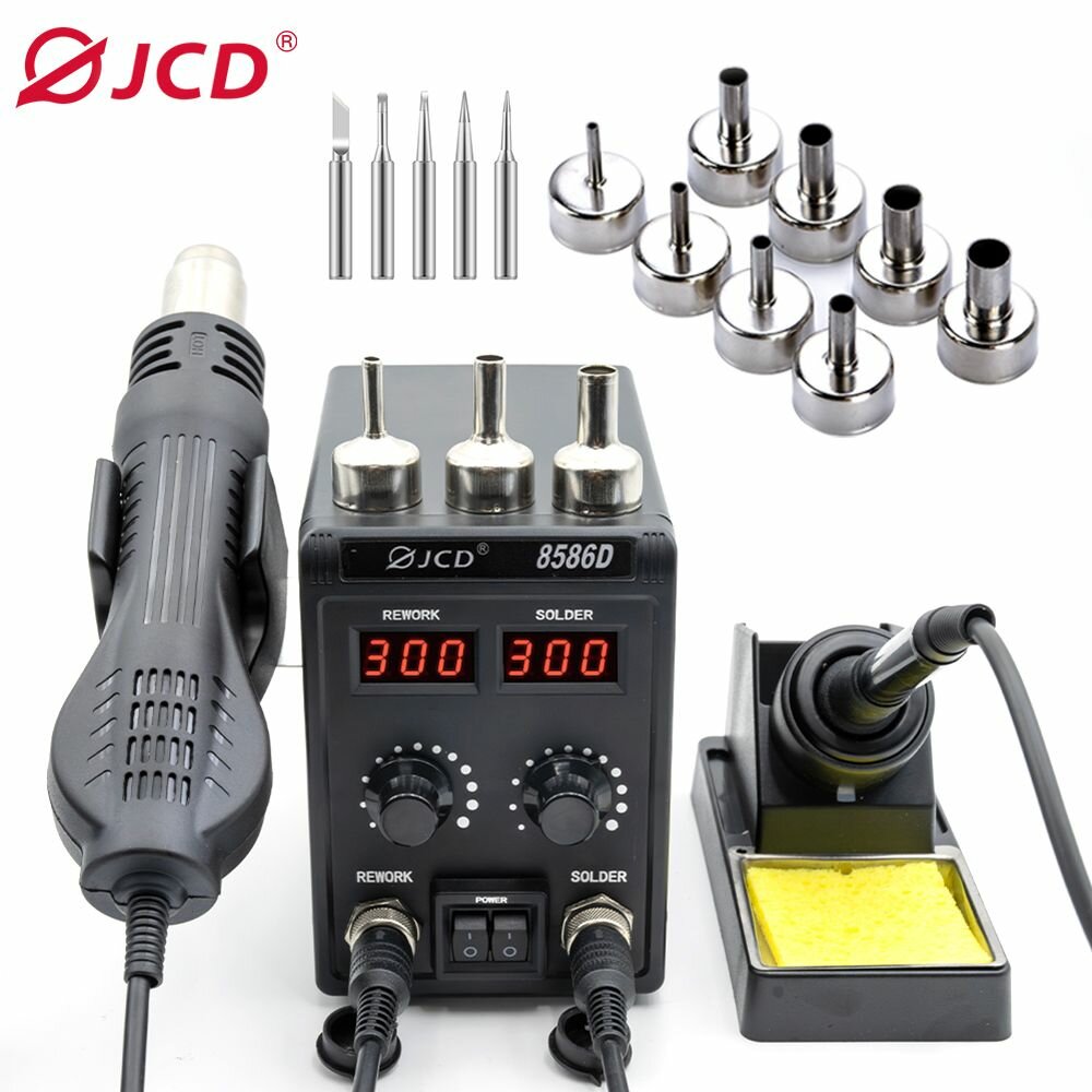 Паяльная станция JCD 8586D с термофеном и цифровым дисплеем