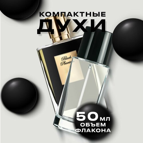Туалетная вода для него и для нее по мотивам Kilian Black Phantom 5 мл от Черных Парфюм