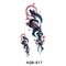 xqb-817, 210 * 114 мм