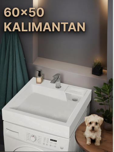 Изображение товара Раковина над стиральной машиной KALIMANTAN 60х50, цвет белый, литьевой мрамор