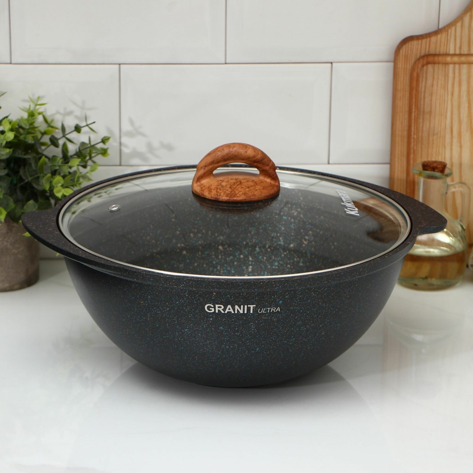 Казан для плова Kukmara Granit ultra blue, 4,5 л, стеклянная крышка, антипригарное покрытие