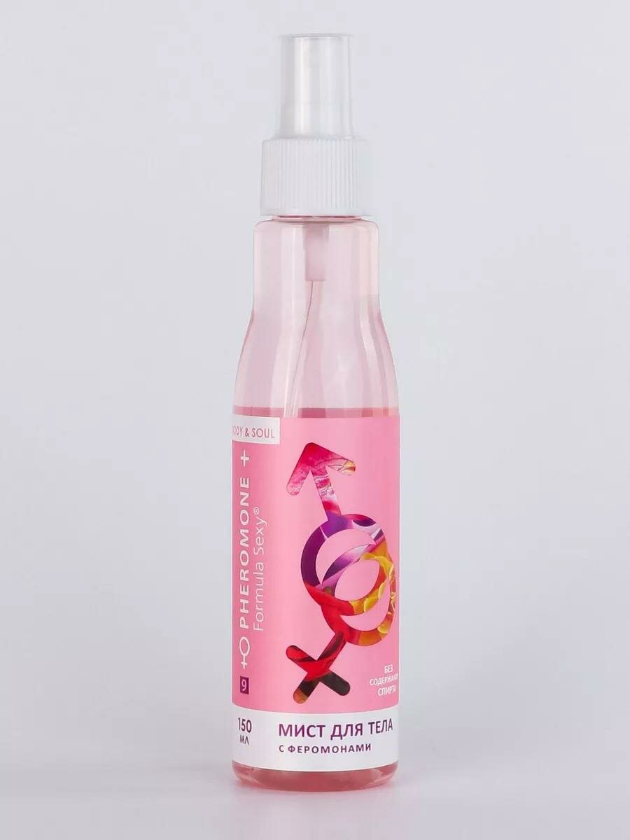 Мист для тела Delta Parfum "Formula Sexy", №9, с феромонами, 150 мл
