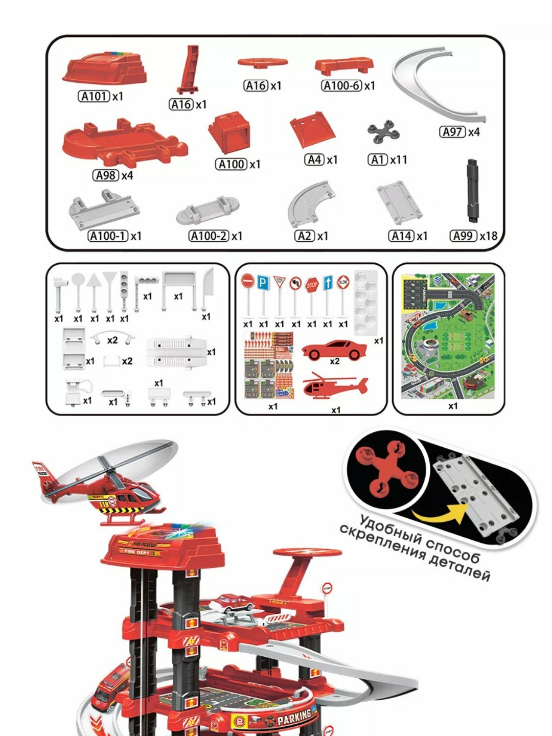 Hot Wheels коллекционная игрушечная машинка, гоночная трасса, автотрек, гараж, парковка — фото 1