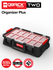 Органайзер Qbrick System TWO Organizer Plus, черный