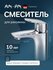 Смеситель для раковины AM.PM Like, рычажное управление, высота из...