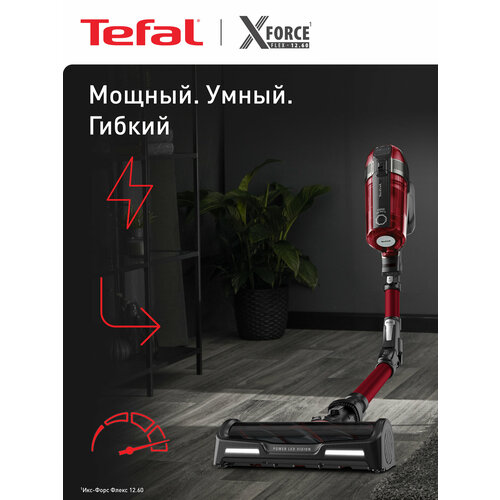 Пылесос Tefal 12.60 TY98A9WO RU, красный/черный