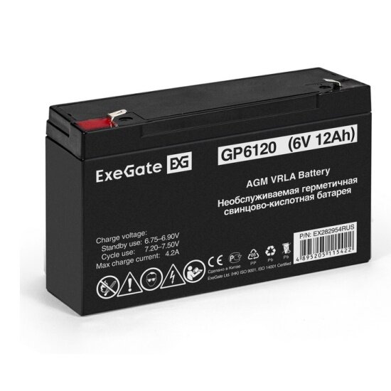 Батарея для ИБП Exegate EX282954 6В 12Ач