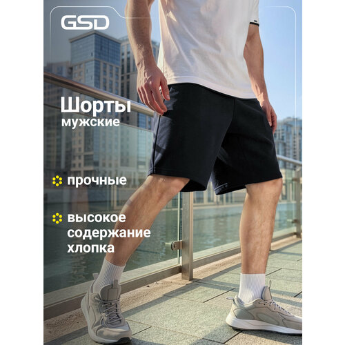 фото Шорты gsd, размер s, темно-синий