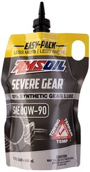 Масло трансмиссионное AMSOIL Severe Gear 80W-90 Easy-Pack, 80W-90, 0.946 л