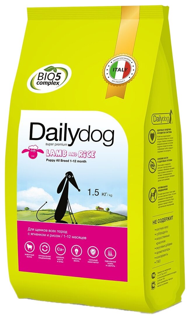 Сухой корм для щенков DailyDog ягненок с рисом