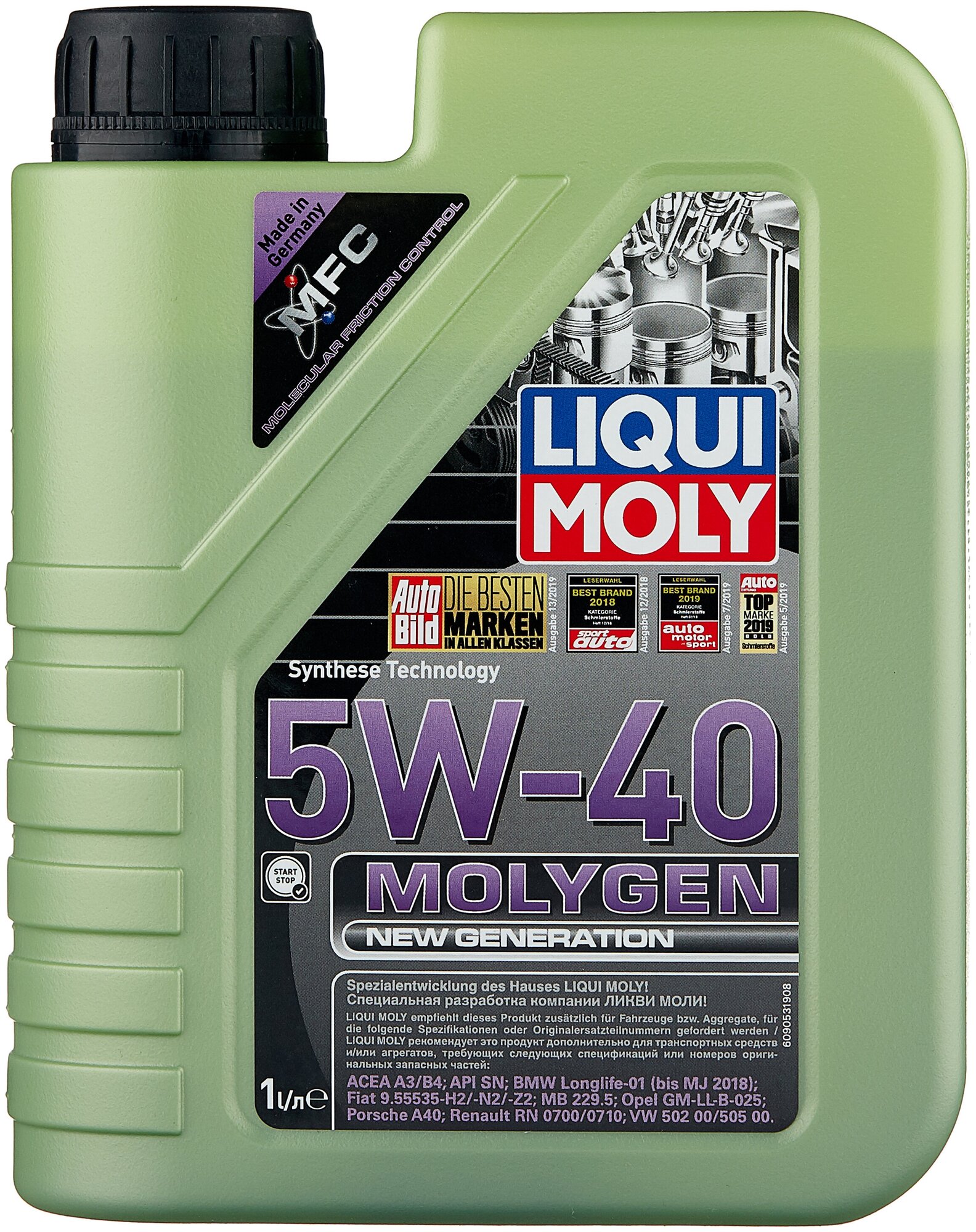 Моторное синтетическое масло LIQUI MOLY Molygen New Generation 5W-40, 1 л