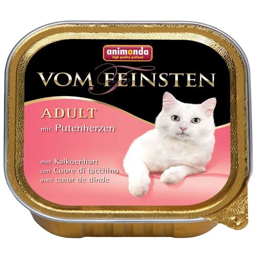 Корм для кошек ANIMONDA Vom Feinsten Adult сердце индейки конс. (упаковка - 32 шт)