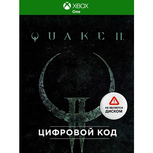 Игра Quake 2 (Цифровая версия, регион активации Турция) боевой маг за кромкой миров книга 2 цифровая версия цифровая версия