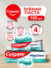 Зубная паста Colgate макс блеск Кристальная мята 100 мл. х 4 шт.