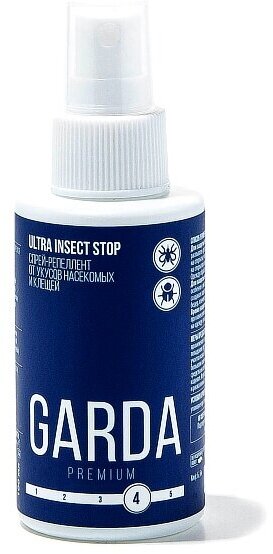 Гарда Премиум Ультра Инсект Стоп, спрей-репеллент от укусов насекомых (100 мл)