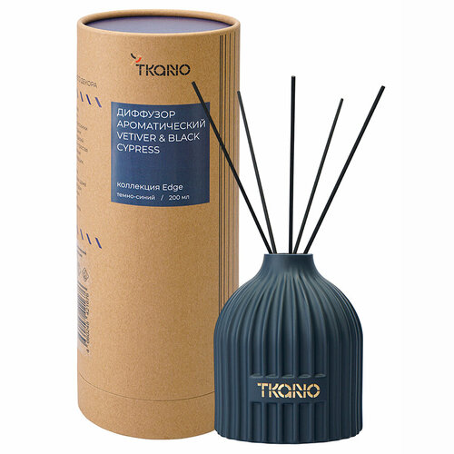 Диффузор ароматический Vetiver & Black cypress для дома с палочками из коллекции Edge 200 мл, Tkano TK23-DIF0005