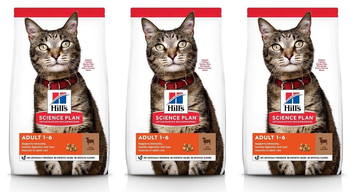 Сухой корм для взрослых кошек для поддержания жизненной энергии и иммунитета Hill's Science Plan с ягненком