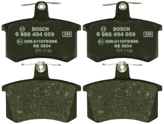 Дисковые тормозные колодки задние Bosch 0986494059 для Alfa Romeo, Audi, Fiat, Lancia (4 шт.)