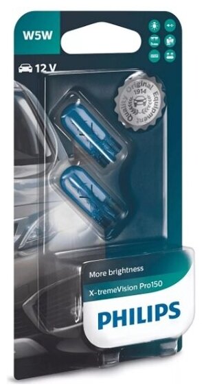 Лампа автомобильная Philips X-treme Vision Pro150 W5W 12V-5W (W2,1x9,5d) (+150% света), бл. 2шт, 12961XVPB2