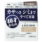 Mandom Крем для лица LUCIDO Medicated cream for total care cream универсальный 50гр - изображение