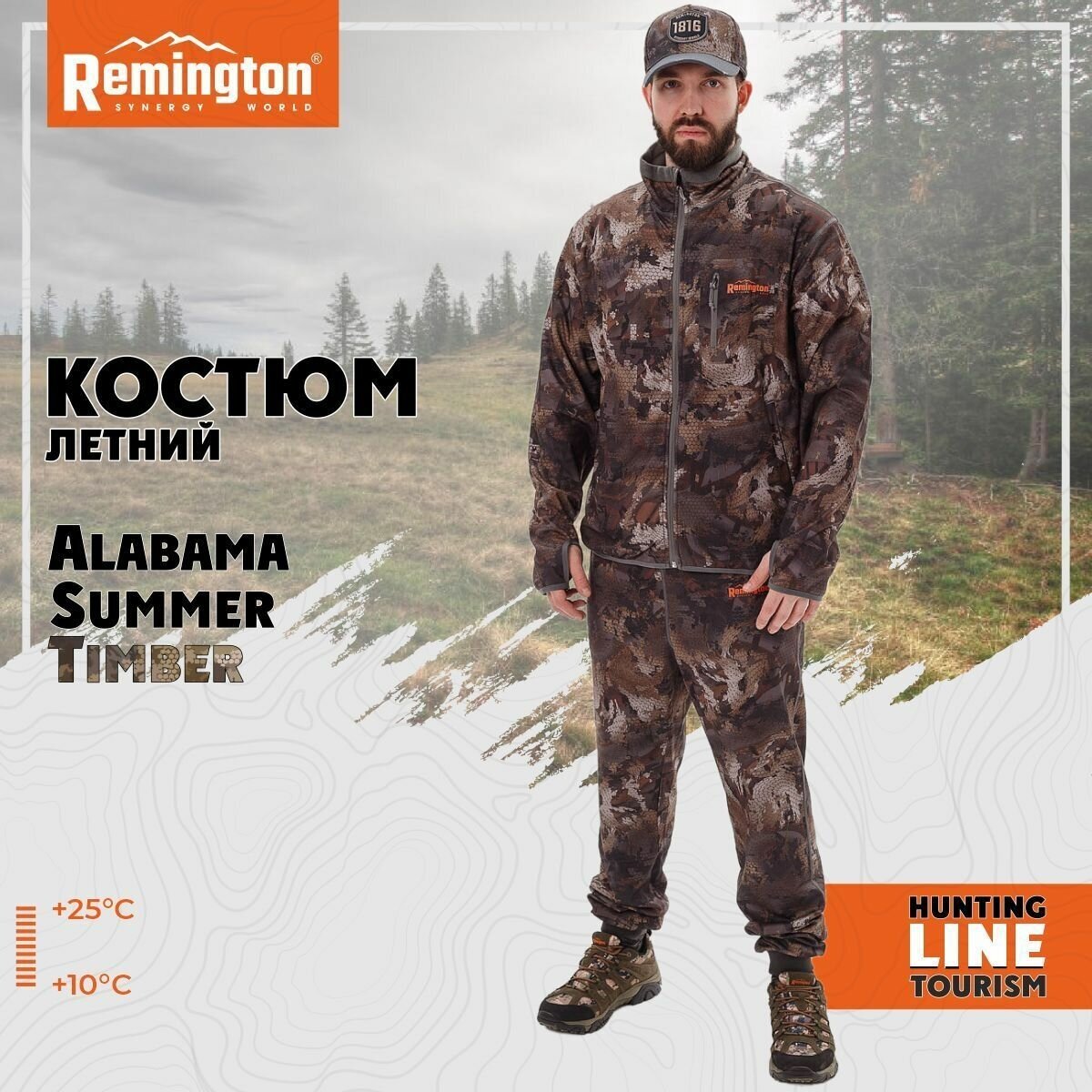 Костюм Remington Alabama Summer Timber р. 2XS