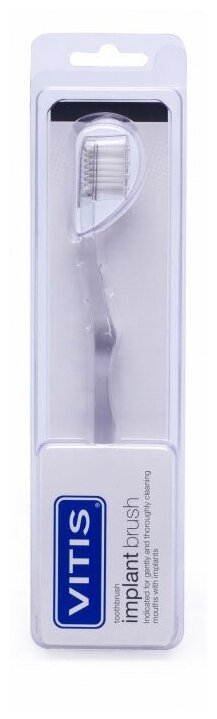 Щётка зубная для имплантов Vitis Implant Brush