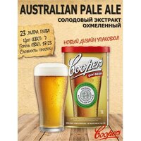 Солодовый экстракт "Coopers Australian Pale Ale" для приготовления домашнего пива