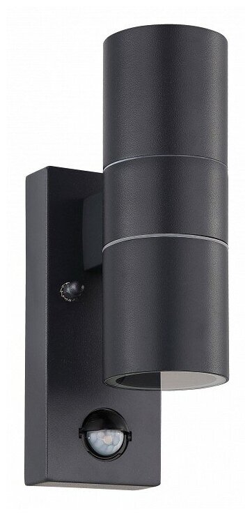 Уличный светод. светильник наcтенный RIGA 5 с датч. движения, 2х3W(GU10), H215, 100°, 10-720 сек., гальв. сталь/стекло, прозрачный
