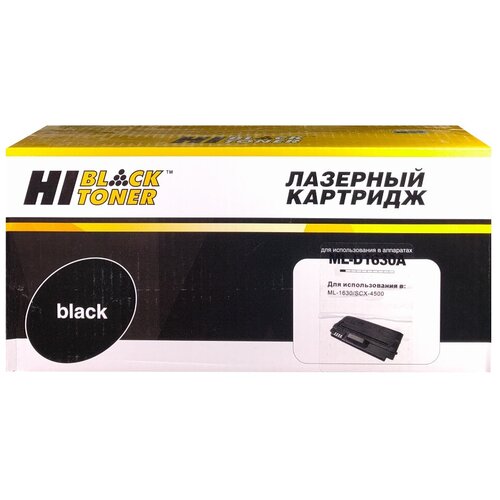 чип hi black к картриджу samsung ml 1630 d1630a bk 2k Картридж Hi-Black HB-ML-D1630A, 2000 стр, черный