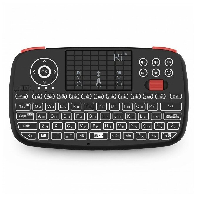 Беспроводная мини-клавиатура с подсветкой Rii i4 Bluetooth
