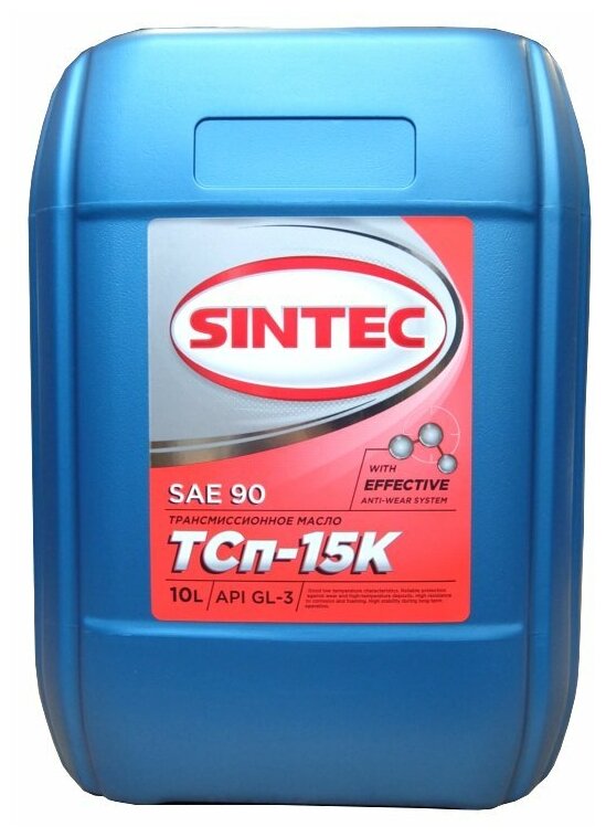 Трансмиссионное масло Sintec ТСп-15К SAE 90 API GL-3 10л