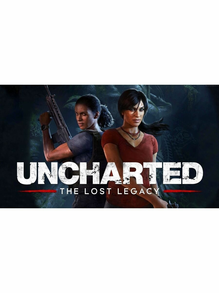 Игра PLAYSTATION Uncharted: Утраченное наследие, русская версия - фото №17