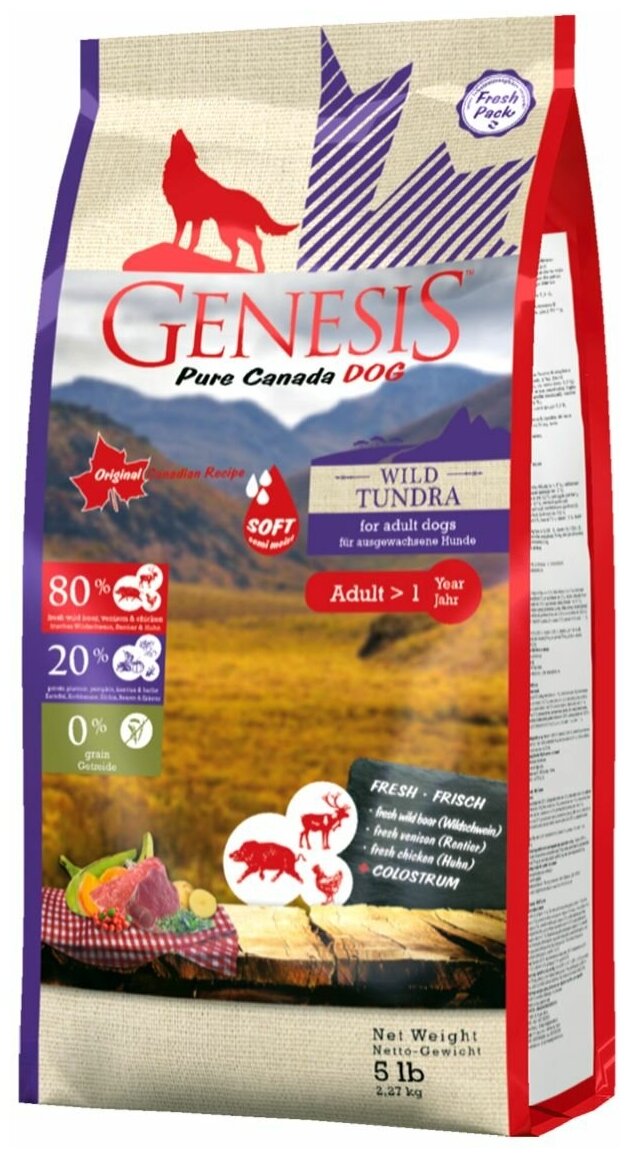 GENESIS PURE CANADA WILD TAIGA ADULT SOFT беззерновой для взрослых собак всех пород при аллергии с кабаном, оленем и курицей (2,27 кг)