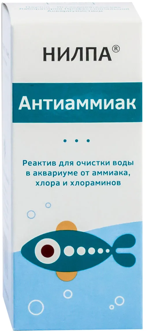 Нилпа "Реактив Антиаммиак" для очищения воды от азотсодержащих соединений