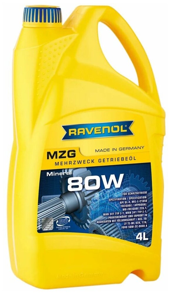Трансмиссионное масло RAVENOL Getriebeoel MZG SAE 80 GL 4 (4л)