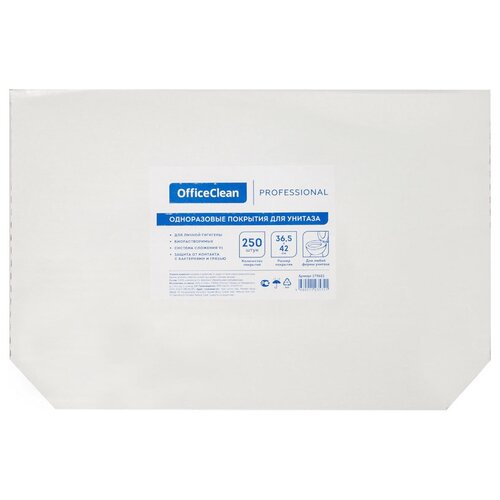 Одноразовые бумажные покрытия на унитаз OfficeClean Professional (V1), 36,5*42см, 250шт., белые, 279682