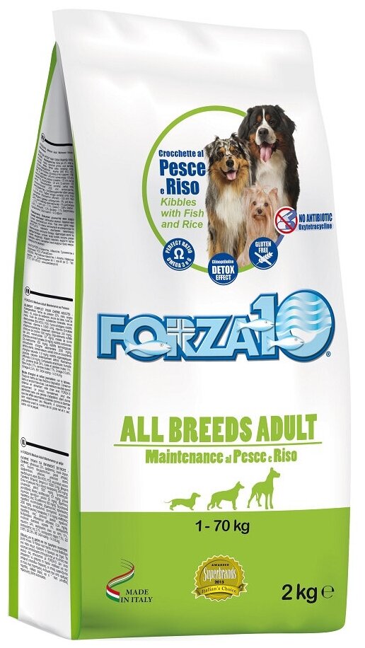 Forza 10 корм для взрослых собак всех пород, рыба и рис (2 кг) - фото №1