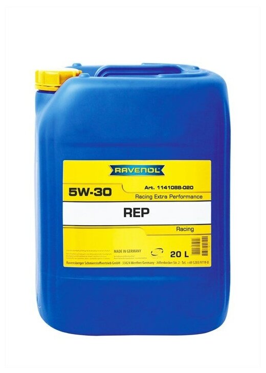 Моторное масло RAVENOL REP Racing Extra Performance SAE 5W-30 (20л)