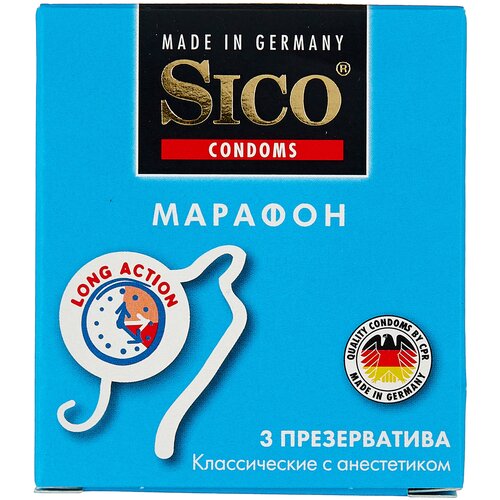 Презервативы Sico/Сико Марафон классические с анастетиком 3 шт.