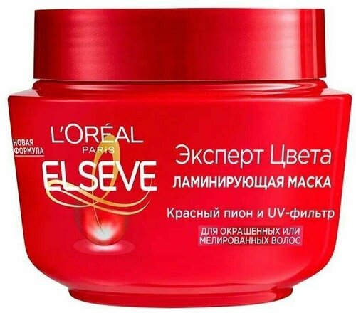 LOreal Paris Маска для волос ламинирующая Elseve Эксперт цвета для окрашенных или мелированных волос, 300 мл