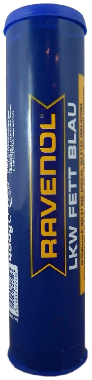 RAVENOL 4014835768543 Смазка RAVENOL LKW Fett Blau ( 0,4кг) new