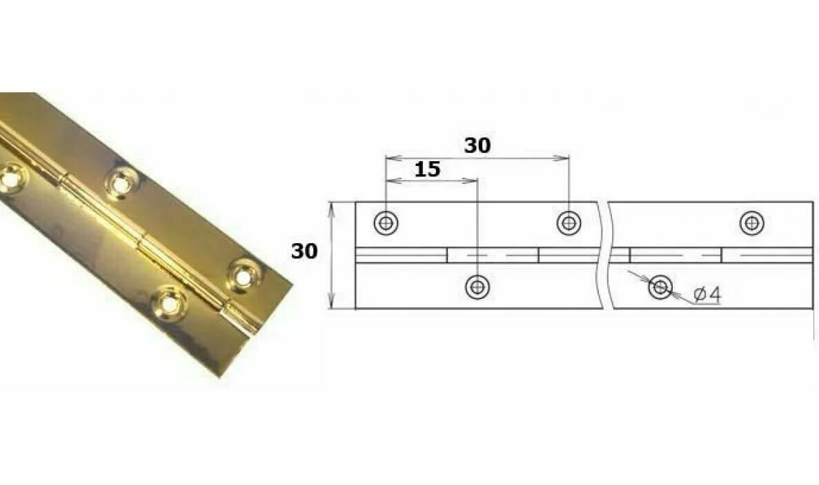 Петля рояльная 55см - фотография № 3