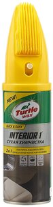 Фото Turtle WAX Очиститель обивки салона автомобиля Interior 1