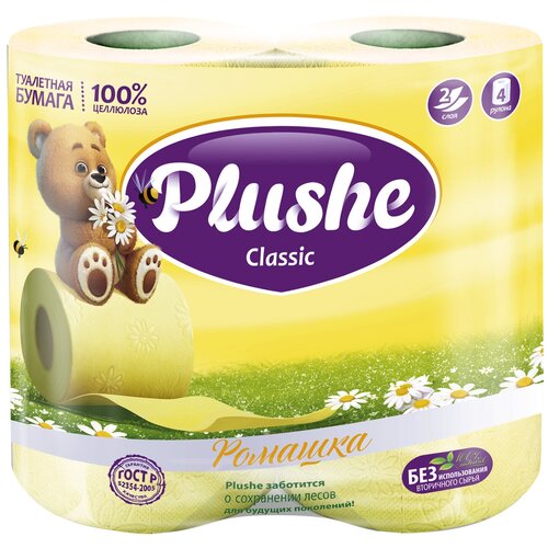 plushe бумага туалетная plushe classic 2 х слойная 4 шт Туалетная бумага Plushe Classic двухслойная 4 рул., желтый, ромашка