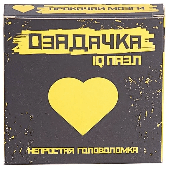 Ozadachka Головоломка «Озадачка» тип- «Сердце» 12625