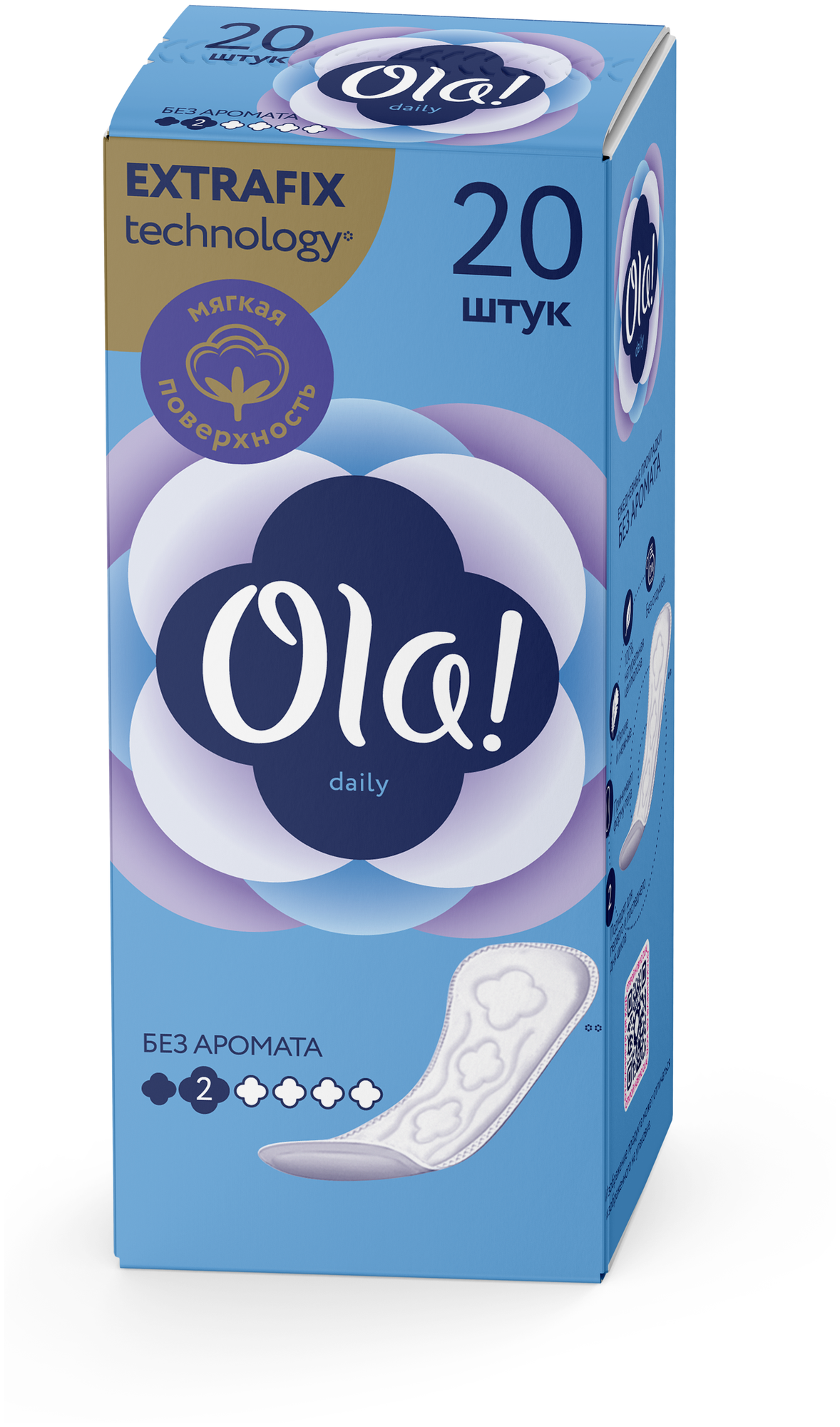 Ola! прокладки ежедневные Daily Без аромата, 2 капли, 20 шт.