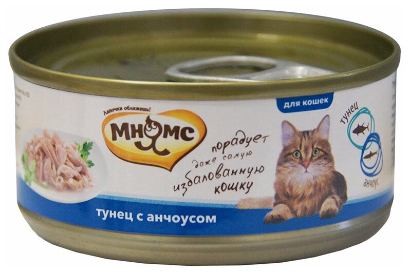 Влажный корм для кошек Мнямс с тунцом, с анчоусом 24 шт. х 70 г (кусочки в желе) - фотография № 3